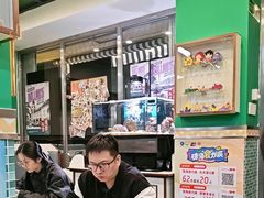 -華歡冰室-WahFoon(吉大店)