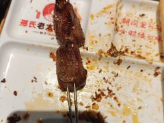 -邢氏老太太烤串(北兴街店)
