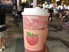 -果呀呀(国金街店)