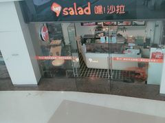 -沈阳HAI乐园
