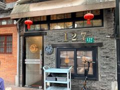 -熠盛粤味·顺德桑拿鸡(永康路店)