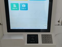 -北京市丰盛中医骨伤专科医院
