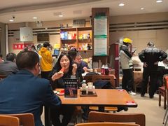 -鸿毛饺子(紫竹桥店)