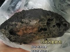 -LELECHA乐乐茶(新街口大洋店)