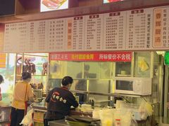 -香辉食馆(新兴路店)