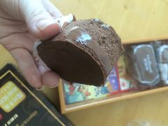-好利来(桃源店)