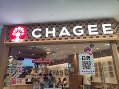 -霸王茶姬(建邺万达广场店)