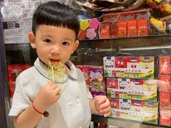 -五马集·海鲜·温州大牌档(黑金冠五马街十字路口店)