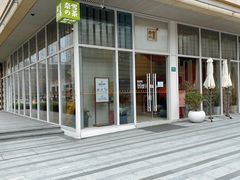 -奈雪的茶(中海环宇荟店)