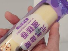 -GANSO元祖食品(锦创书城店)