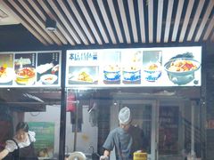 -金鸭都·老北京特色家常菜(潘家园店)