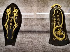 -徐汇艺术馆