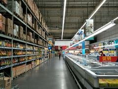 -麦德龙(湖里店)