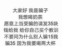 -徐记正宗北京烤鸭(北京东路总店)