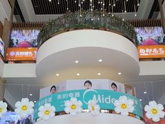 -西北轻工批发市场