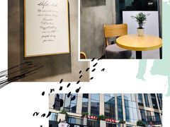 -素匠泰茶(三里屯SOHO工体奶茶店)