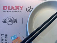 -蛙小侠(卓悦里店)