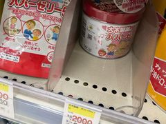 -松本清(CROST大阪站店)