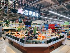 -兴龙广缘超市(奥体中心店)