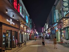-重庆德庄火锅(太仓万达店)