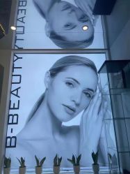 -B-BEAUTY童颜皮肤管理中心