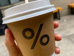 西班牙拿铁-% Arabica阿拉比卡咖啡(武康路店)