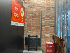 -潇湘阁(三里屯SOHO店)