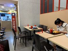 -永和大王(一口茶豆浆|花香豆更香·朝晖店)