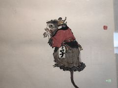 -中国美术学院-美术馆