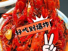 -俺家鲜·烧烤龙虾地锅鸡(观音塘店)