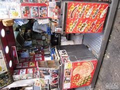 -利强记北角鸡蛋仔(弥敦道店 )