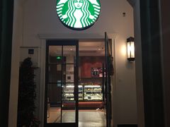 门面-星巴克臻选(广州沙面店)