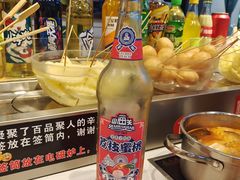 -百品聚旋转火锅(号外店)