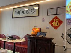 -冯姐生蚝(迎宾广场店)