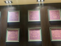-彩虹之约•淮扬家宴(亚运村店)