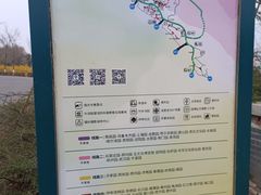 -北京世界公园
