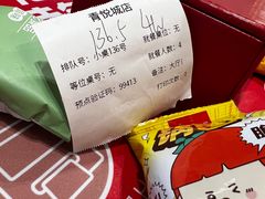 -海底捞火锅(青悦城店)