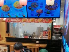 -町门烤肉拌饭专门店(哈西万达店)