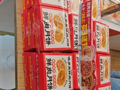 -味多美蛋糕(航天桥店)