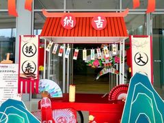 -银泰百货(北京大红门店)