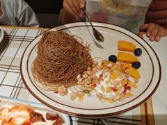 -菲滋意式餐厅(西溪印象城店)