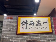 -点都德(海岸城店)