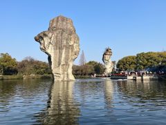 景点-柯岩风景区