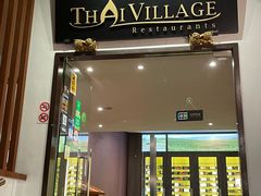 -泰国村酒楼(良木园酒店)