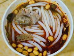牛肉叉烧粗粉-覃肥叔桂林米粉(粮道街店)