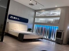 -栖作床垫(欧亚达家居光谷店)