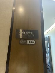 -四川米兰柏羽医学美容医院