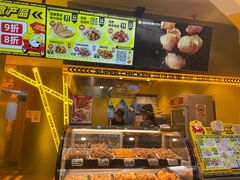 -超级鸡车(曹杨路店)