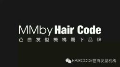 -MMbyHairCode 芭曲发型沙龙