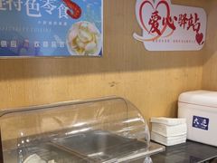 -味一楼兰州拉面(机场一店)
